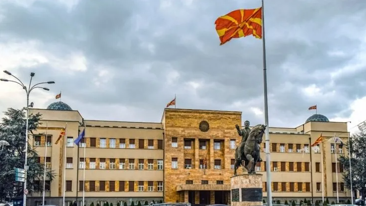 Makedonya Vatandaşlığı Başvuru