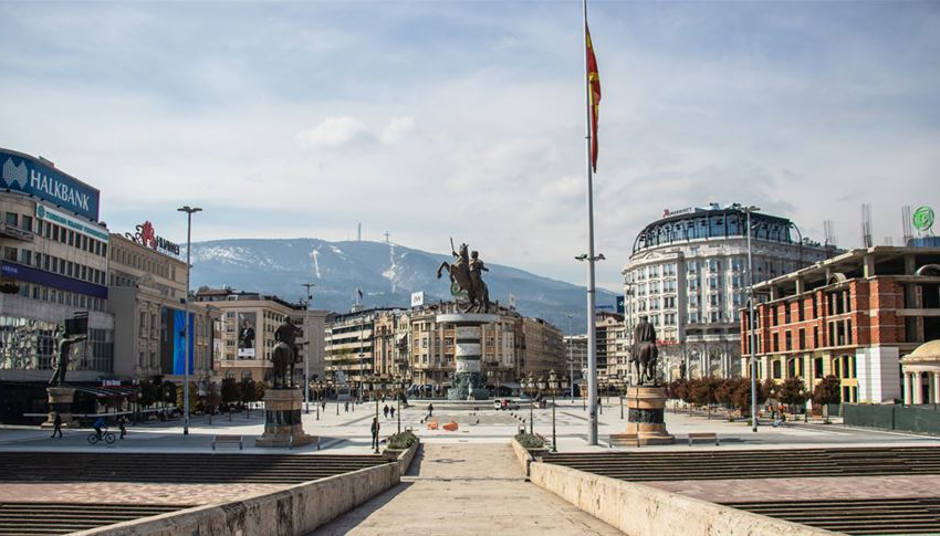 Makedonya Vatandaşlık Şartları